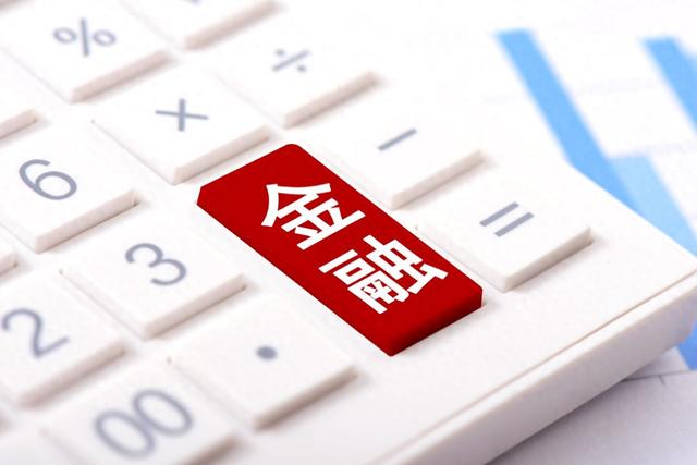 3个月内三位“金融副省长”回归金融系统！黄志强出任国开行行长，蔡东履新金融监管总局